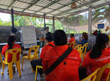 การประชุมให้ความรู้แนวทางการแก้ไขปัญหาหนี้สินของสมาชิกสหกรณ์ พารามิเตอร์รูปภาพ 1