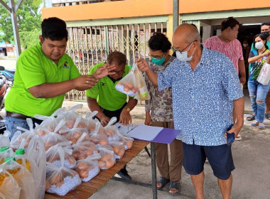 ประชุมกลุ่มสมาชิกสหกรณ์การเกษตรเมืองอุทัยธานี จำกัด พารามิเตอร์รูปภาพ 3