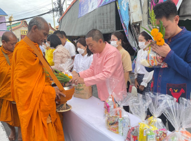 ทำบุญตักบาตรถวายพระราชกุศล งานฉลองพระชนมายุ 8 ... พารามิเตอร์รูปภาพ 3