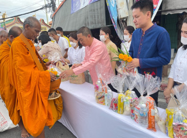 ทำบุญตักบาตรถวายพระราชกุศล งานฉลองพระชนมายุ 8 ... พารามิเตอร์รูปภาพ 4