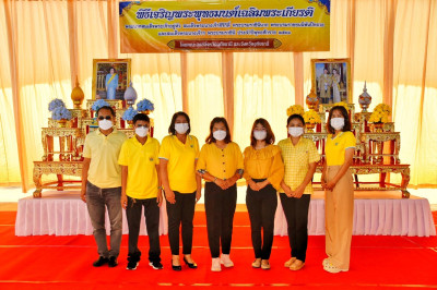 พิธีเจริญพระพุทธมนต์เฉลิมพระเกียรติพระบาทสมเด็จพระเจ้าอยู่หัว สมเด็จพระนางเจ้าสิริกิติ์ฯ ... พารามิเตอร์รูปภาพ 1