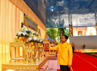 พิธีเจริญพระพุทธมนต์เฉลิมพระเกียรติพระบาทสมเด็จพระเจ้าอยู่หัว สมเด็จพระนางเจ้าสิริกิติ์ฯ ... พารามิเตอร์รูปภาพ 1