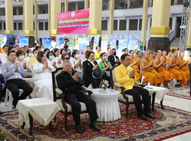 งาน &quot;วัฒนธรรม ศาสนา วิทยาศาสตร์ ... พารามิเตอร์รูปภาพ 1