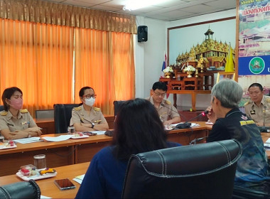 ประชุมเชิงปฏิบัติการภายใต้โครงการพัฒนาศักยภาพสหกรณ์นอกภาคการเกษตรสู่ความเข้มแข็ง ประจำปีงบประมาณ พ.ศ. 2566 ครั้งที่ 3/2566 ... พารามิเตอร์รูปภาพ 13