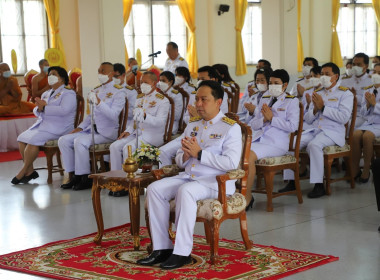 พิธีเจริญพระพุทธมนต์ ถวายเป็นพระกุศล ... พารามิเตอร์รูปภาพ 3