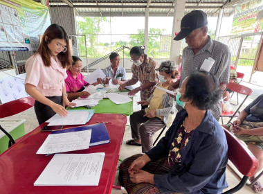 ประชุมใหญ่สามัญประจำปี 2566 “ กลุ่มเกษตรกร ทำนาทัพทัน” พารามิเตอร์รูปภาพ 6