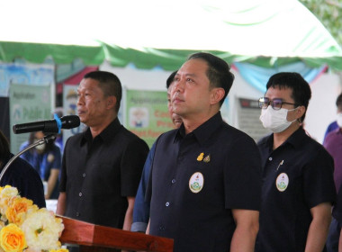 โครงการคลินิกเกษตรเคลื่อนที่ในพระราชานุเคราะห์ ... พารามิเตอร์รูปภาพ 2