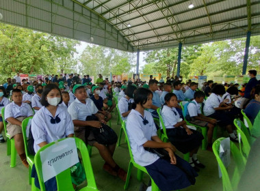 โครงการคลินิกเกษตรเคลื่อนที่ในพระราชานุเคราะห์ ... พารามิเตอร์รูปภาพ 7