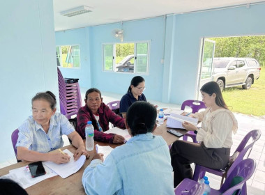 ประชุมคณะกรรมการดำเนินการสหกรณ์ปฎิรูปที่ดินระบำ จำกัด พารามิเตอร์รูปภาพ 4