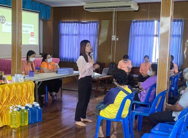 ประชุมกลุ่มสมาชิก “สหกรณ์การเกษตรกรสว่างอารมณ์ จำกัด” พารามิเตอร์รูปภาพ 3