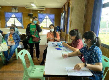 ประชุมกลุ่มสมาชิก “สหกรณ์การเกษตรกรสว่างอารมณ์ จำกัด” พารามิเตอร์รูปภาพ 6