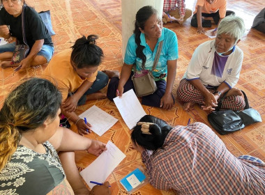 ประชุมกลุ่มสมาชิก “สหกรณ์การเกษตรกรสว่างอารมณ์ จำกัด” พารามิเตอร์รูปภาพ 9