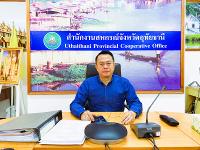 ประชุมประจำเดือน ครั้งที่ 8/2566 พารามิเตอร์รูปภาพ 1