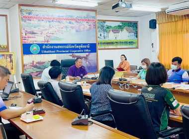 การประชุมคณะอนุคณะทำงานขับเคลื่อนแผนการส่งเสริมการเกษตรและพัฒนาอาชีพ ครั้งที่ 3/2566 ... พารามิเตอร์รูปภาพ 16