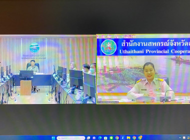 ประชุมคณะกรรมการดำเนินโครงการเสริมสร้างสมดุลชีวิตคนทำงาน ... พารามิเตอร์รูปภาพ 5