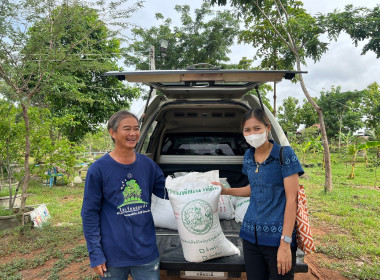 ตรวจเยี่ยมสมาชิกในโครงการนำลูกหลานเกษตรกลับบ้านสานต่ออาชีพการเกษตร จังหวัดอุทัยธานี ... พารามิเตอร์รูปภาพ 3
