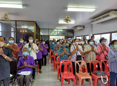 สหกรณ์การเกษตรทัพทัน จำกัด ประชุมใหญ่สามัญประจำปี 2566 พารามิเตอร์รูปภาพ 7