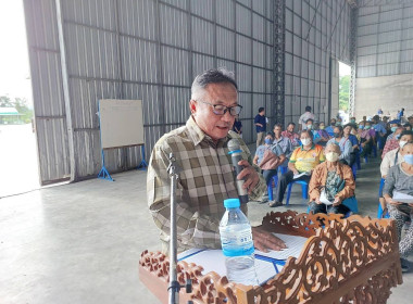 สหกรณ์นิคมลานสัก จำกัด จัดประชุมใหญ่สามัญประจำปี 2566 พารามิเตอร์รูปภาพ 5