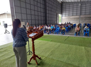 สหกรณ์นิคมลานสัก จำกัด จัดประชุมใหญ่สามัญประจำปี 2566 พารามิเตอร์รูปภาพ 8