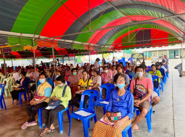 สหกรณ์จังหวัดอุทัยธานี ร่วมประชุมใหญ่สามัญประจำปี 2566 ... พารามิเตอร์รูปภาพ 5