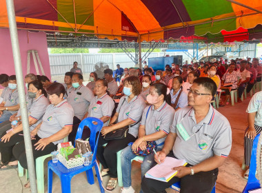 สหกรณ์จังหวัดอุทัยธานี ร่วมประชุมใหญ่สามัญประจำปี 2566 ... พารามิเตอร์รูปภาพ 8