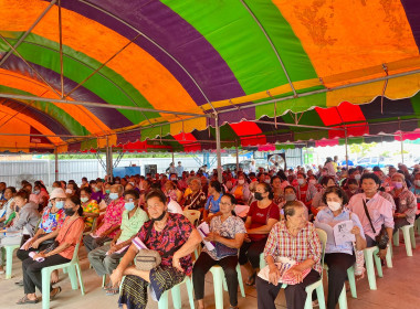 สหกรณ์จังหวัดอุทัยธานี ร่วมประชุมใหญ่สามัญประจำปี 2566 ... พารามิเตอร์รูปภาพ 12