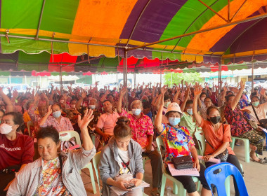 สหกรณ์จังหวัดอุทัยธานี ร่วมประชุมใหญ่สามัญประจำปี 2566 ... พารามิเตอร์รูปภาพ 13