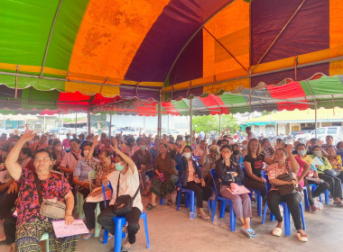 สหกรณ์จังหวัดอุทัยธานี ร่วมประชุมใหญ่สามัญประจำปี 2566 ... พารามิเตอร์รูปภาพ 14