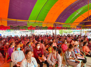 สหกรณ์จังหวัดอุทัยธานี ร่วมประชุมใหญ่สามัญประจำปี 2566 ... พารามิเตอร์รูปภาพ 18