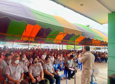 สหกรณ์จังหวัดอุทัยธานี ร่วมประชุมใหญ่สามัญประจำปี 2566 ... พารามิเตอร์รูปภาพ 19