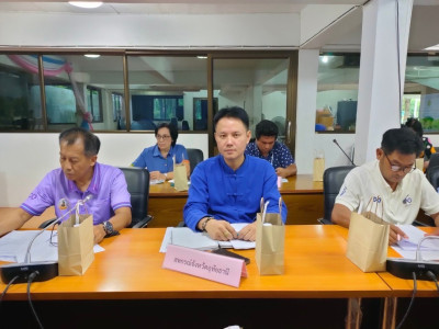 ประชุมคณะกรรมการขับเคลื่อนงานด้านการเกษตรจังหวัดอุทัยธานี ... พารามิเตอร์รูปภาพ 1