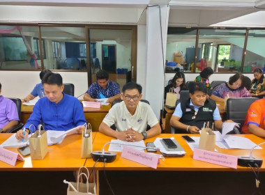 ประชุมคณะกรรมการขับเคลื่อนงานด้านการเกษตรจังหวัดอุทัยธานี ... พารามิเตอร์รูปภาพ 3