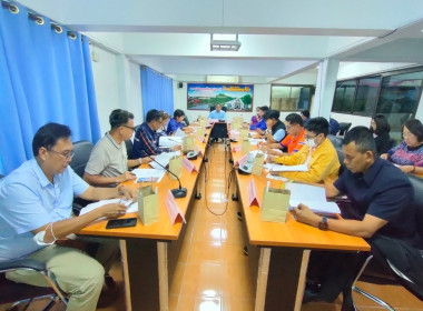 ประชุมคณะกรรมการขับเคลื่อนงานด้านการเกษตรจังหวัดอุทัยธานี ... พารามิเตอร์รูปภาพ 1