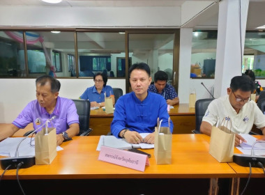 ประชุมคณะกรรมการขับเคลื่อนงานด้านการเกษตรจังหวัดอุทัยธานี ... พารามิเตอร์รูปภาพ 4