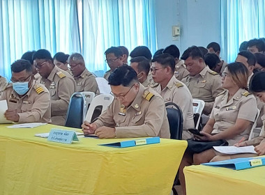 ประชุมประจำเดือนหัวหน้าส่วนราชการ อำเภอลานสัก ... พารามิเตอร์รูปภาพ 6