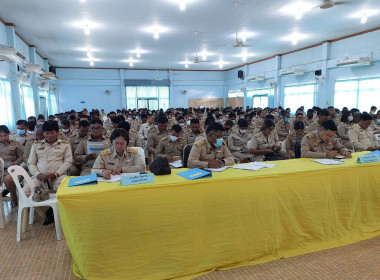 ประชุมประจำเดือนหัวหน้าส่วนราชการ อำเภอลานสัก ... พารามิเตอร์รูปภาพ 7