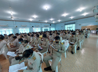 ประชุมประจำเดือนหัวหน้าส่วนราชการ อำเภอลานสัก ... พารามิเตอร์รูปภาพ 9
