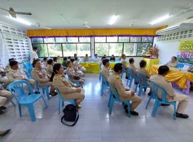 ประชุมชี้แจงงานจัดที่ดินในเขตนิคมสหกรณ์ทับเสลา พารามิเตอร์รูปภาพ 7