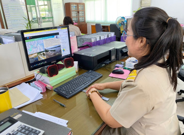 กิจกรรม KM Online หัวข้อ &quot;ระบบสารสนเทศทรัพยากรน้ำ Thai Water พารามิเตอร์รูปภาพ 2