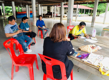 เข้าร่วมประชุมคณะกรรมการดำเนินการ ของกลุ่มเกษตรกรทำนาท่าซุง พารามิเตอร์รูปภาพ 1