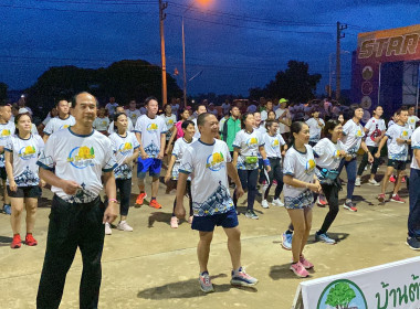 CPD Uthai Sport Day “วัด วิว ชิลชิล เมืองอุทัย 2023” พารามิเตอร์รูปภาพ 4