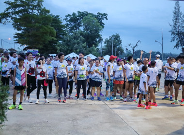 CPD Uthai Sport Day “วัด วิว ชิลชิล เมืองอุทัย 2023” พารามิเตอร์รูปภาพ 7