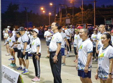 CPD Uthai Sport Day “วัด วิว ชิลชิล เมืองอุทัย 2023” พารามิเตอร์รูปภาพ 8