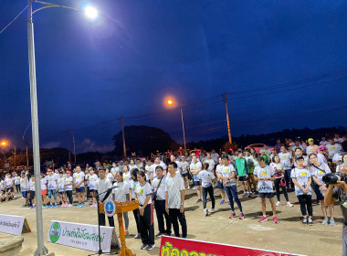 CPD Uthai Sport Day “วัด วิว ชิลชิล เมืองอุทัย 2023” พารามิเตอร์รูปภาพ 9