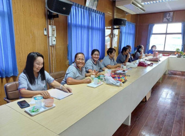 สหกรณ์การเกษตรสว่างอารมณ์ จำกัด ประชุมคณะกรรมการดำเนินการ ... พารามิเตอร์รูปภาพ 4