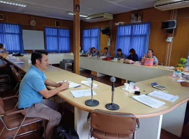 สหกรณ์การเกษตรสว่างอารมณ์ จำกัด ประชุมคณะกรรมการดำเนินการ ... พารามิเตอร์รูปภาพ 8