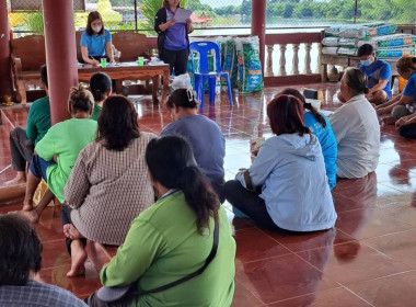 ประชุมใหญ่สามัญประจำปี 2565/66 สหกรณ์การเกษตรวัดยาง จำกัด พารามิเตอร์รูปภาพ 3