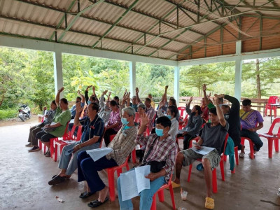 ร่วมประชุมใหญ่สามัญประจำปี 2566 (ครั้งที่ 2) ... พารามิเตอร์รูปภาพ 1