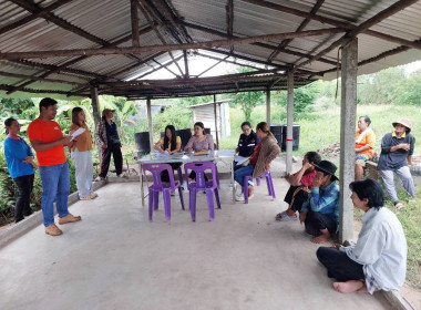 ลงพื้นที่สอบทานหนี้ หุ้น เงินรับฝาก สหกรณ์ปฏิรูปที่ดินระบำ ... พารามิเตอร์รูปภาพ 6