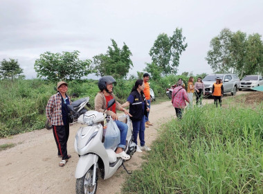 ลงพื้นที่สอบทานหนี้ หุ้น เงินรับฝาก สหกรณ์ปฏิรูปที่ดินระบำ ... พารามิเตอร์รูปภาพ 8